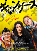 剑道苍穹新手攻略：如何快速上手与提升？